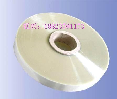 RVVP电线电缆绕包用PET聚脂带PET聚脂带 聚