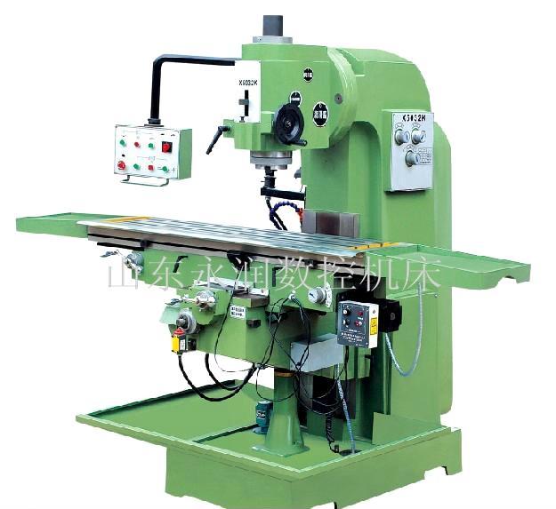 永润XQ5032铣床**铣床XQ5032铣床类型