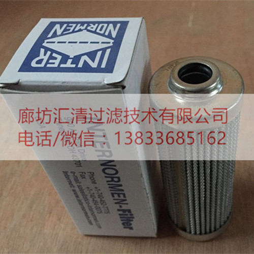 高压过滤器滤芯GE700020