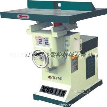 江苏供应商供应镂铣机 木匠铣床木匠吊镂 供应商供应 木