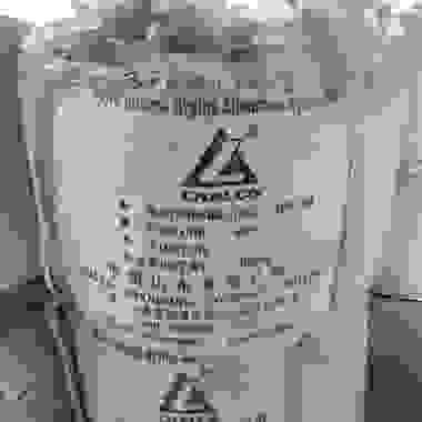 混凝土速凝剂（水泥速凝剂）用工业级氢氧化铝干粉