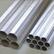 浙江5083铝镁合金管价格 优质7050厚壁铝管畅销