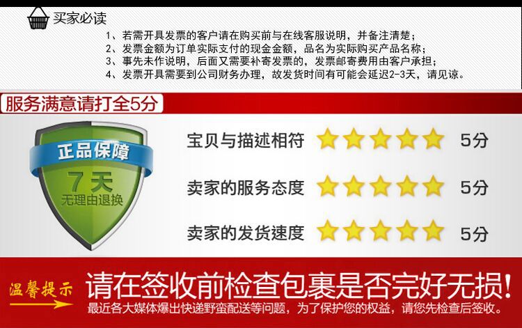 TB2GKOLnFXXXXaCXFXXXXXXXXXX_!!