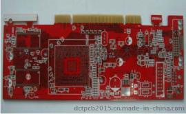 点成泰PCB板—喷锡金手指板
