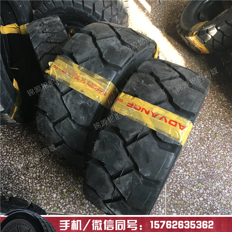 行进23×9-10黑色白色环保无痕实心充