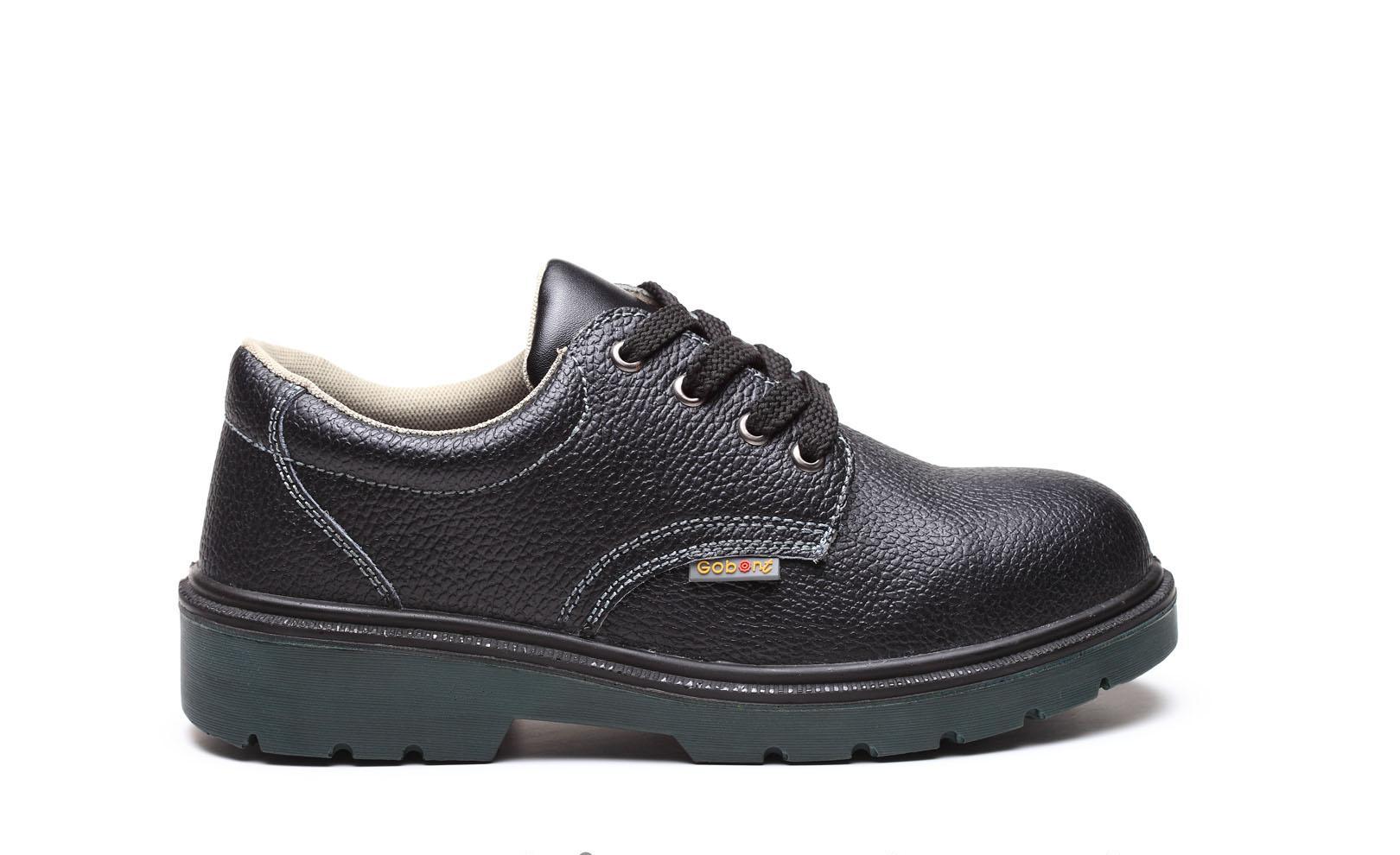 Gobont807防砸鞋安全鞋防护鞋劳保鞋