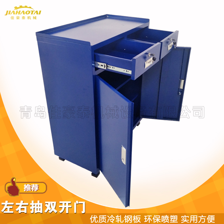 供应带锁工具柜车间工具柜物品安全寄存便利随手质量保证