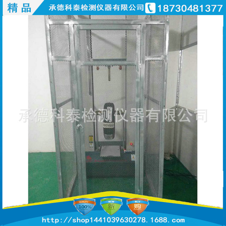 轮胎强度实验机