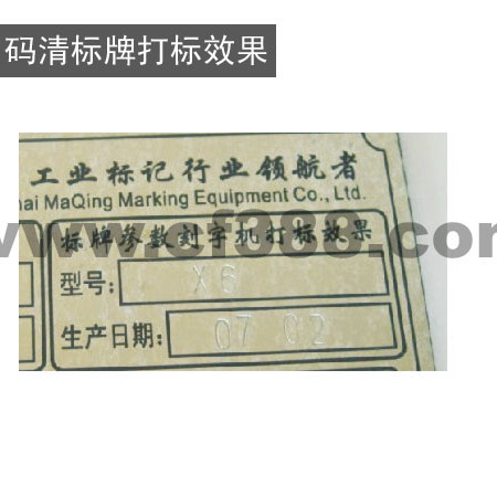 湖北武汉标牌参数刻字机模具铭牌铝质铭牌刻码机符号打印
