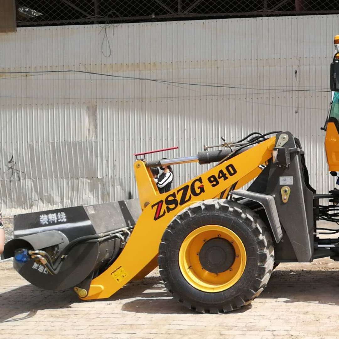 拌和斗装载机叶片式拌和双液压马达双减速机供应商包邮