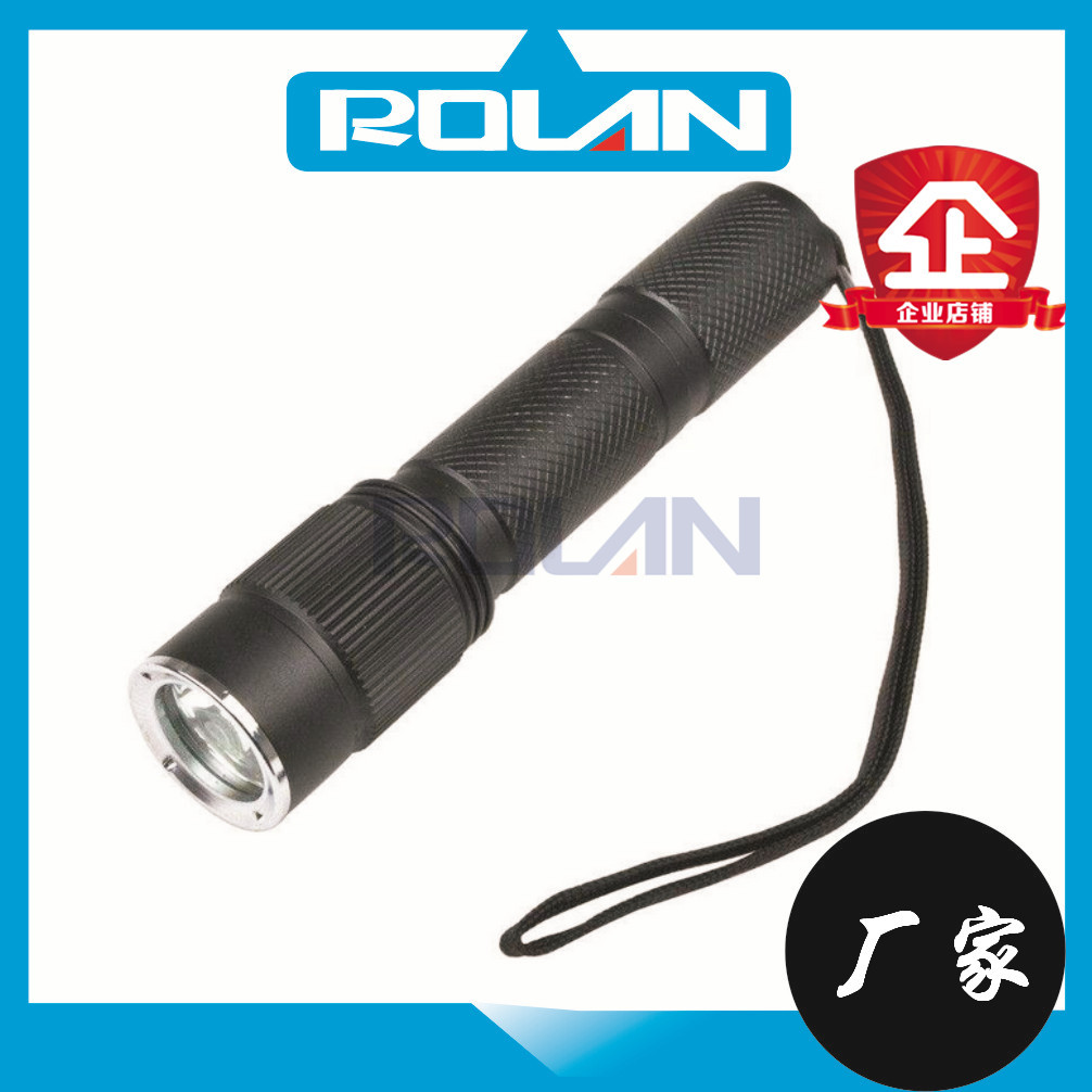 JW7610超级微型防爆电筒强光巡检必备手电筒