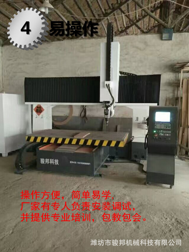 6易操作_副本