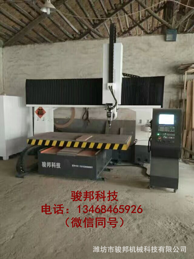 细节图2
