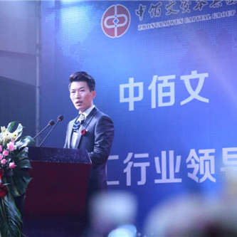 黄金沙漠7月7日黄金外汇操作主张！！！