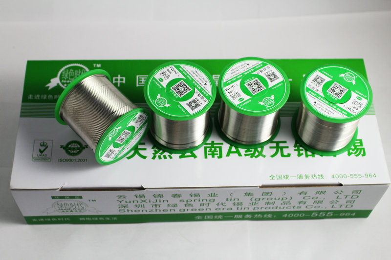 点击翻开原图