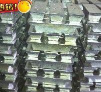 锡合金_节能灯专用手艺浸锡用助焊剂