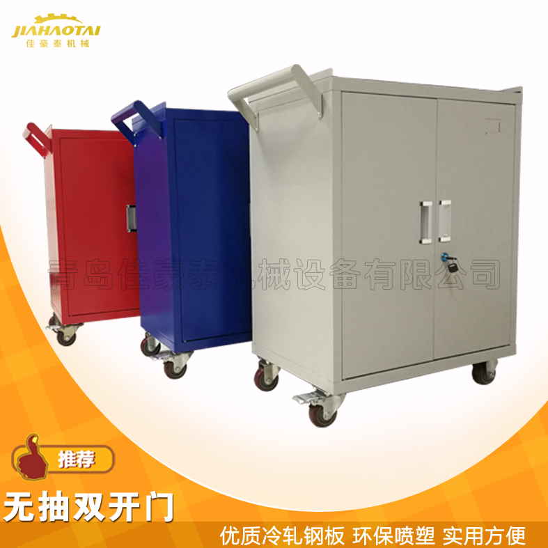 青岛四方出售双开门铁皮工具柜重型储物柜螺丝加固