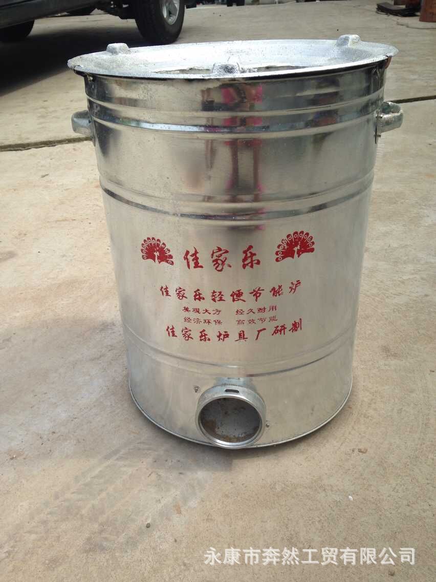 佳家乐三芯4层保温棉煤球炉家用取暖炉子供应商供应1只起