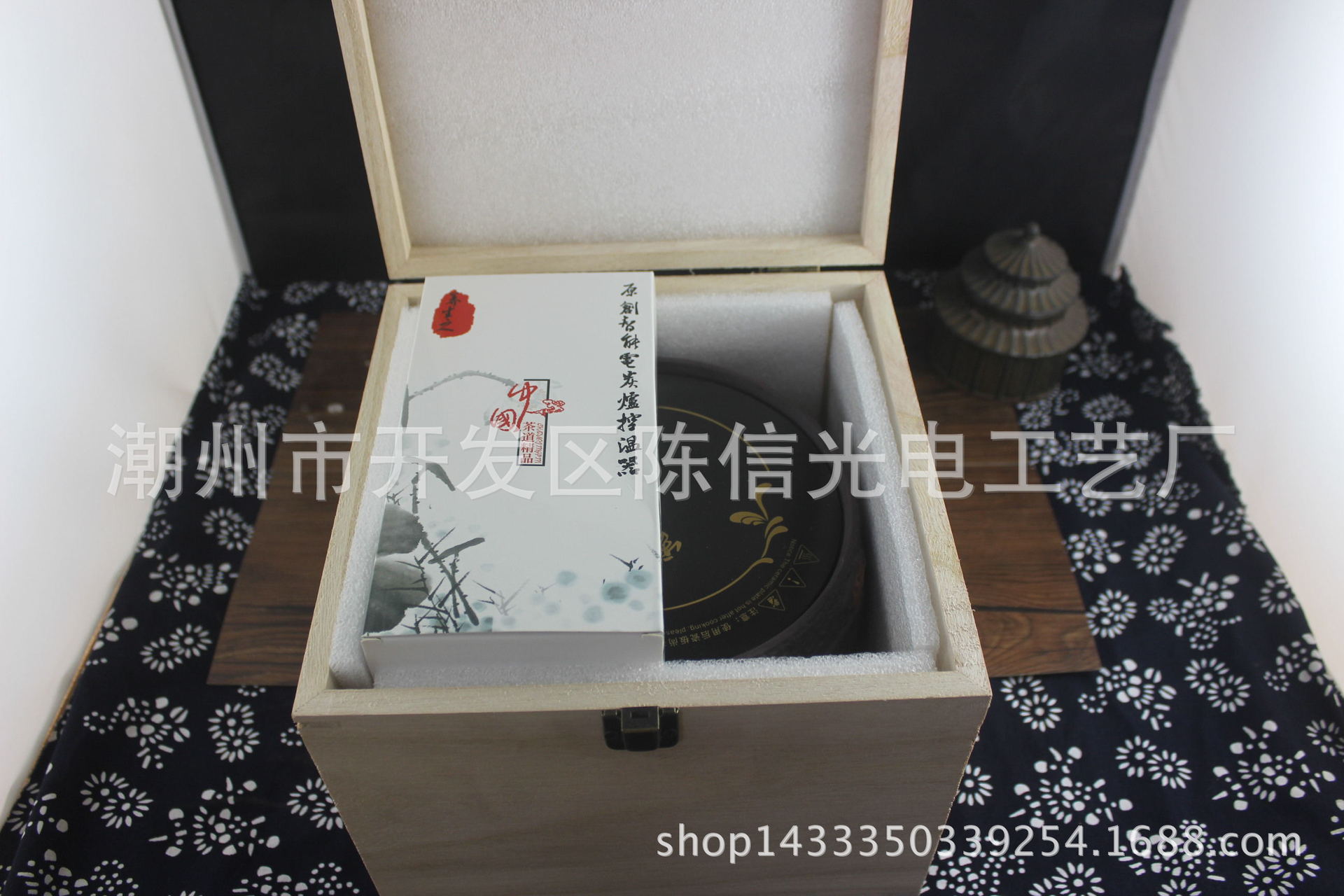 IMG_8770_看图王