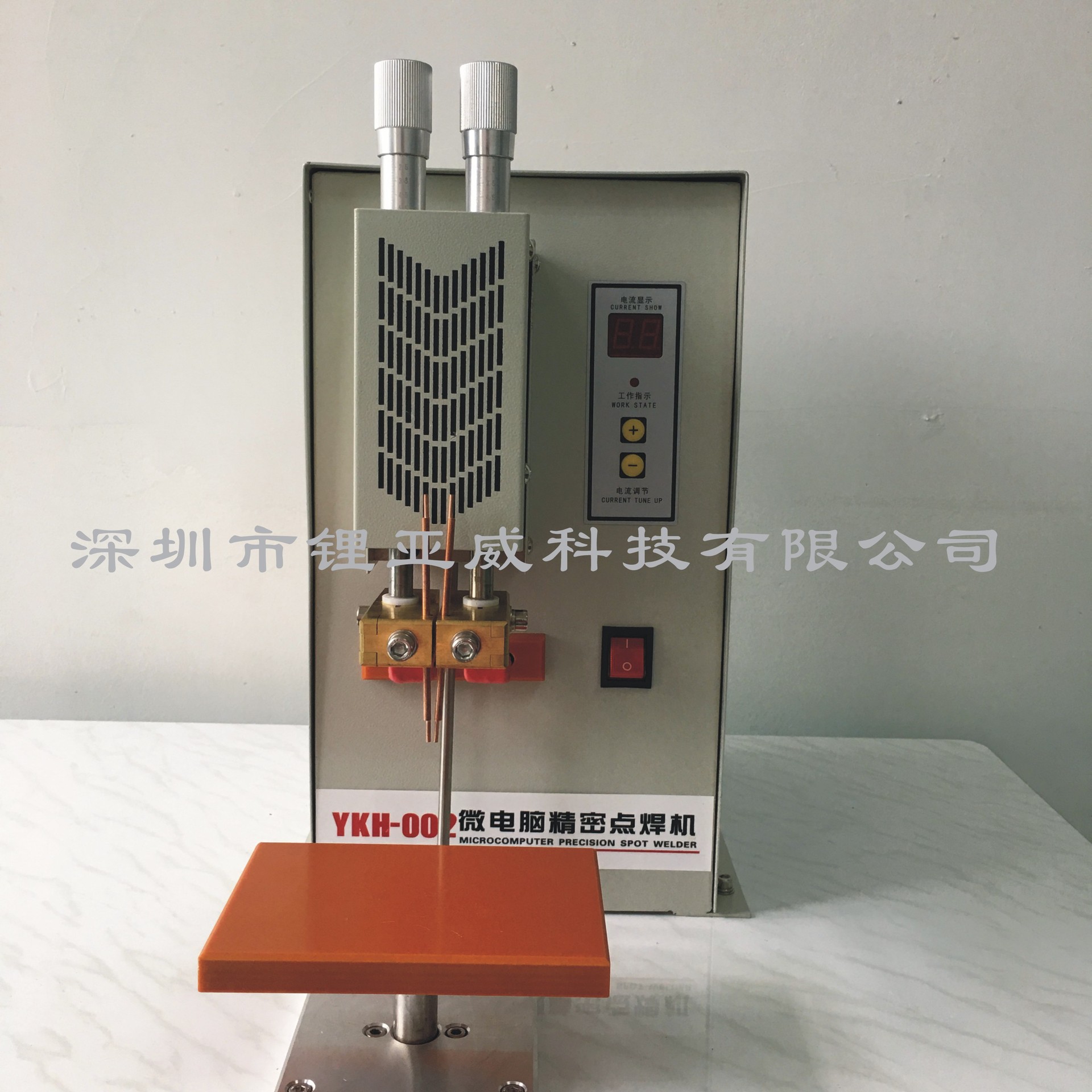 高品质18650电池镍片点焊机 电动车电池 动力锂电