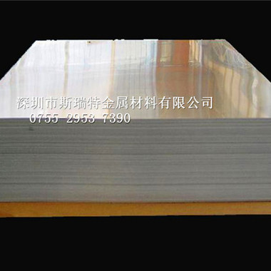 6063氧化铝板材环保合金铝板材