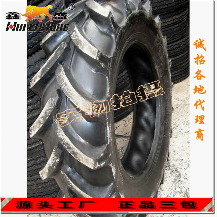 供应10.00-15农用拖拉机轮胎人字斑纹轮胎