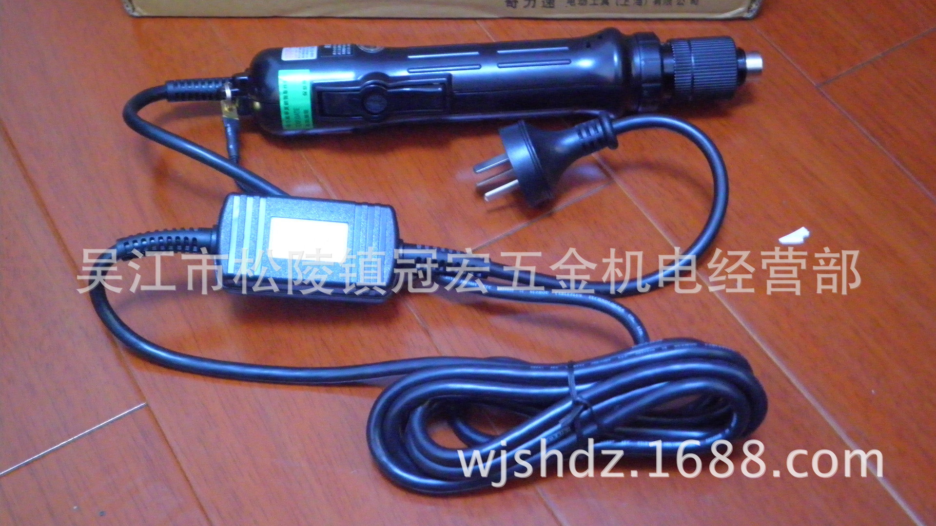 TKS-4500LB图片 (3)