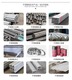 304角钢304角铁 SUS304不锈钢角钢