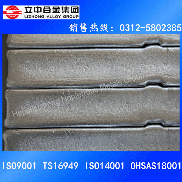 A356.2 高质量铝合金锭质量确保 诚信运营