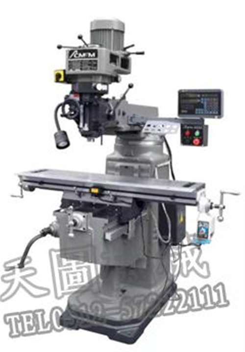 铣床报价|铣床|天图机械铣床