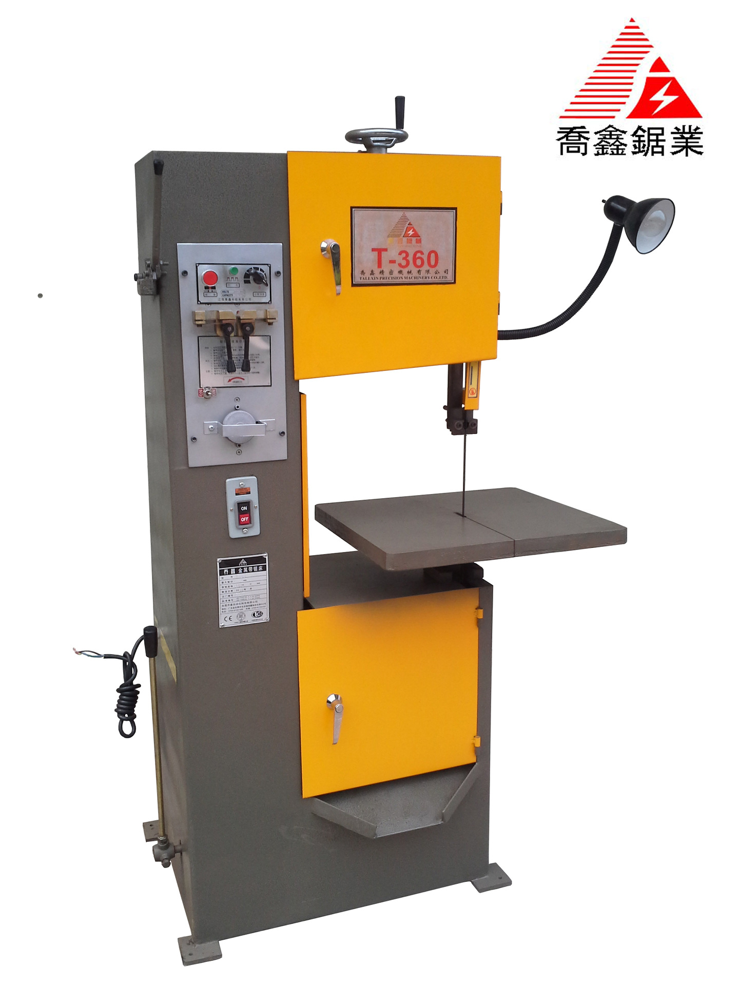 立式锯床卧式锯床双柱式全自动数双园柱龙门式锯床