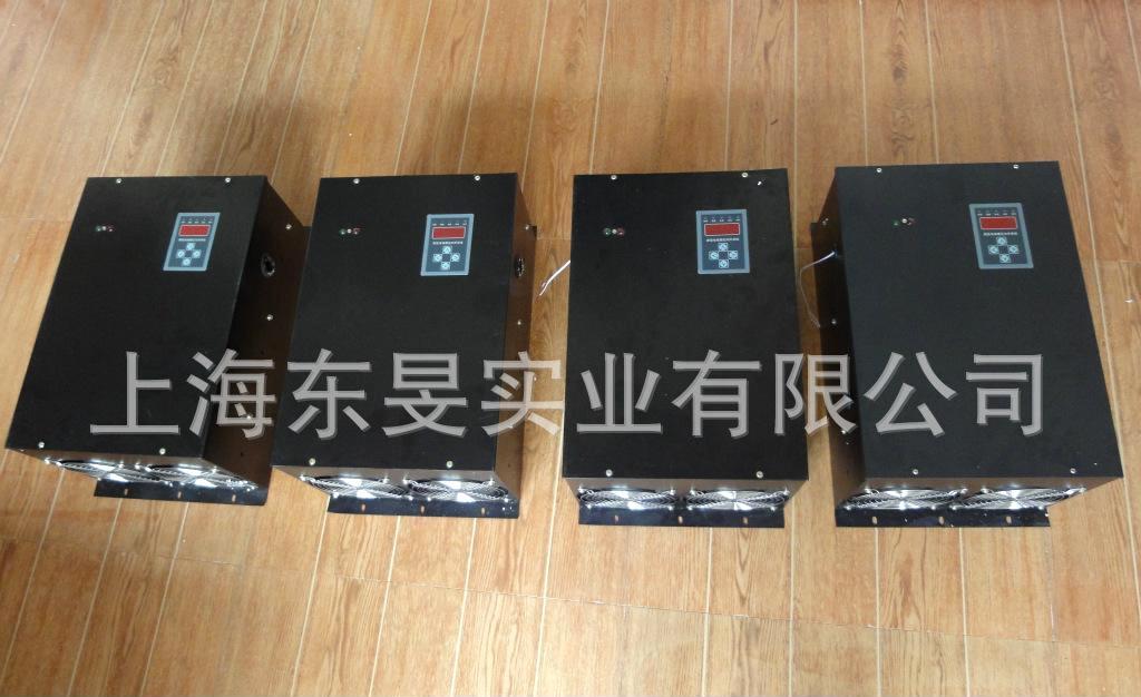 批发 零售质优价廉30KW电磁加热器变频器电磁线节电