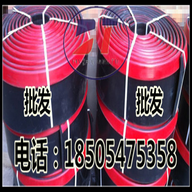 高质量防溢裙板  磨损部分选用特殊耐磨轮胎橡胶制造