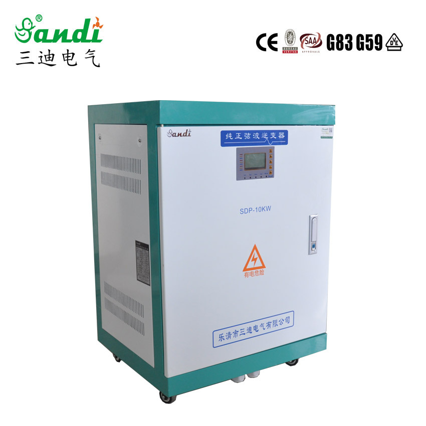 192V转220V工频离网逆变器10KW 内置工频隔