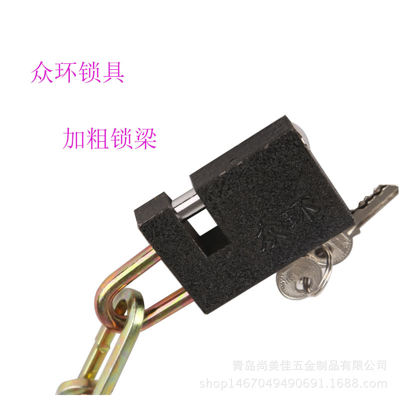 【供应商供应】7X80CM防撬铁链条锁电动车锁自行车锁