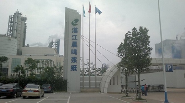 过滤机白水精细过滤机大流量精细白水过滤机250-1