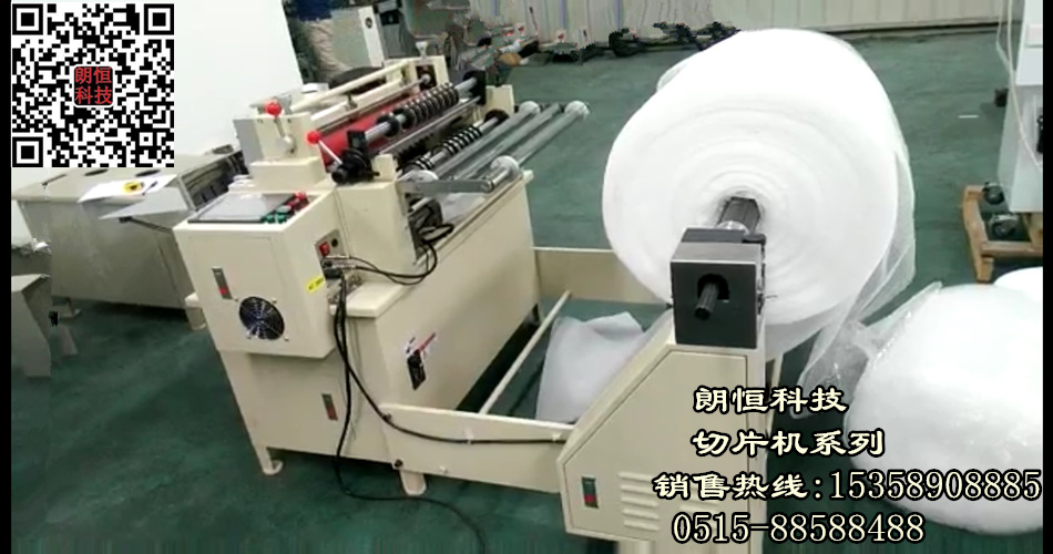 img_3442_副本_副本