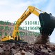 临工旋转减速机总成-临工挖掘机6210反转马达总成