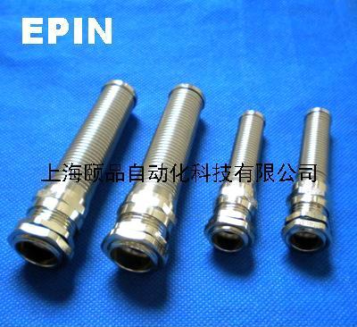EPIN带防弯折绷簧黄铜镀镍电缆接头供应商（Metal