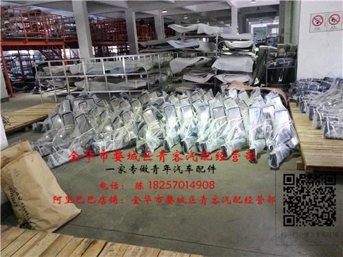 北京减震器、青客汽配值得信任、减震器价钱