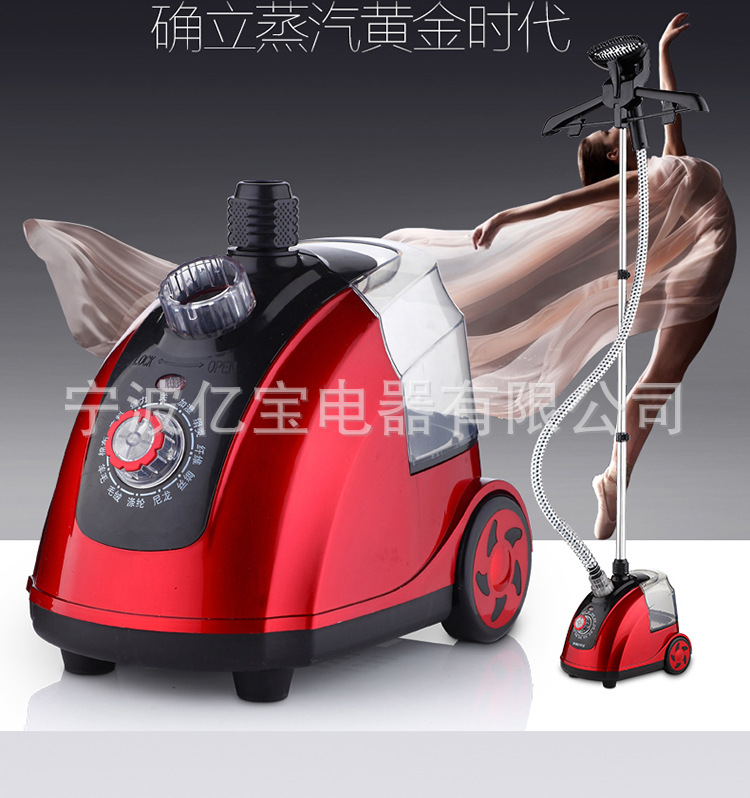 TOBI蒸汽挂烫机立式手持式蒸汽熨烫机服装店熨衣服神