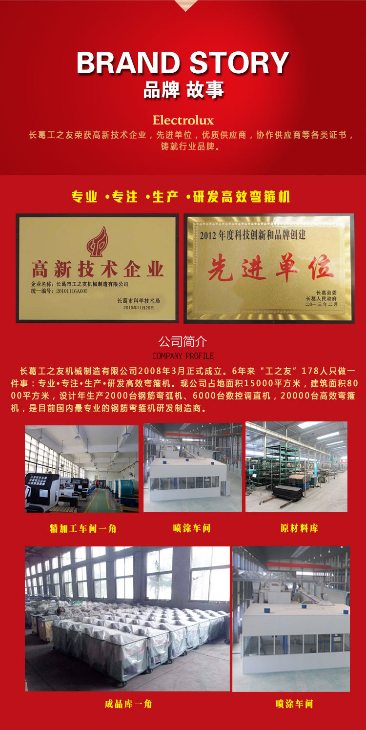 TB2xmBIbVXXXXcWXXXXXXXXXXXX-16