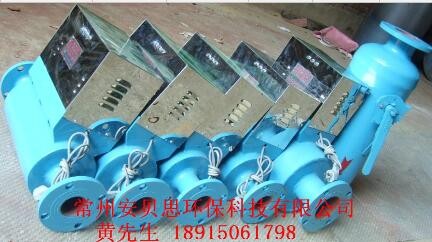 电子除垢器安贝思环保供应商供应  质量保证批发零售