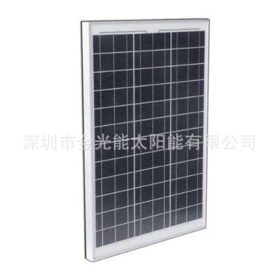 成都多晶硅太阳能电池板组件 50W 55W 60W
