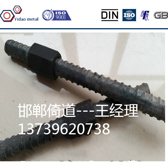 精轧螺纹钢抗拉强度是多大?_,PSB830精轧螺纹钢