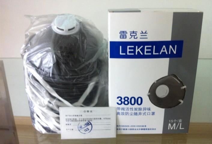 直销雷克兰3800活性炭口罩3800粉尘口罩3800