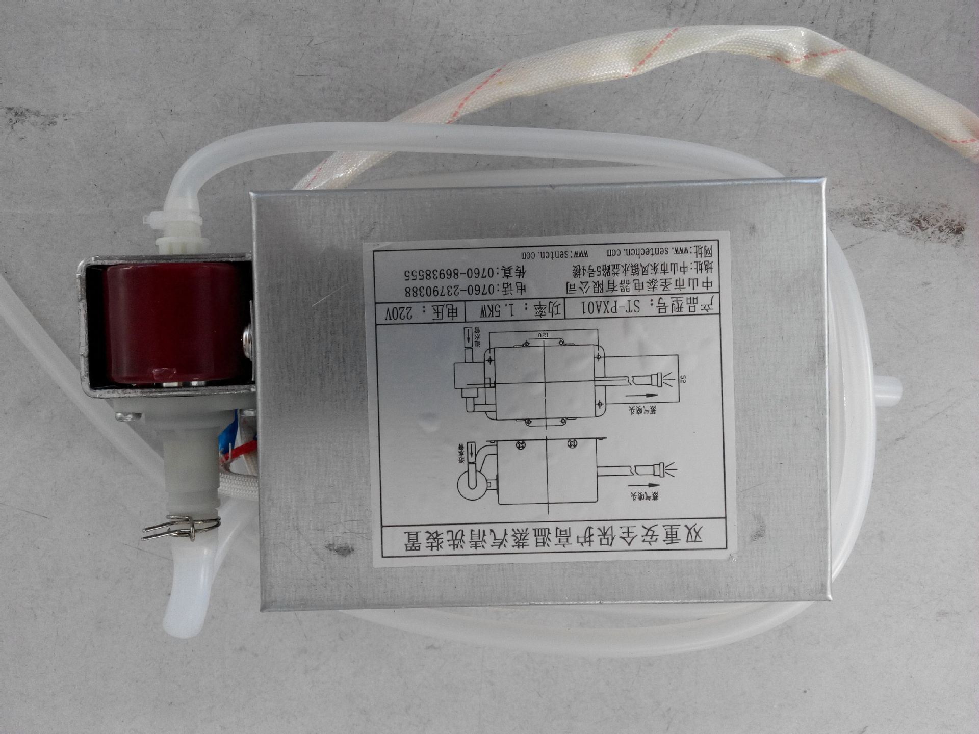 家用定制主动抽油烟机蒸汽清洗机家电空调厨房小型手提