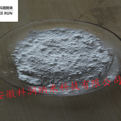 纳米氧化铝微米氧化铝超细氧化铝Al2O3