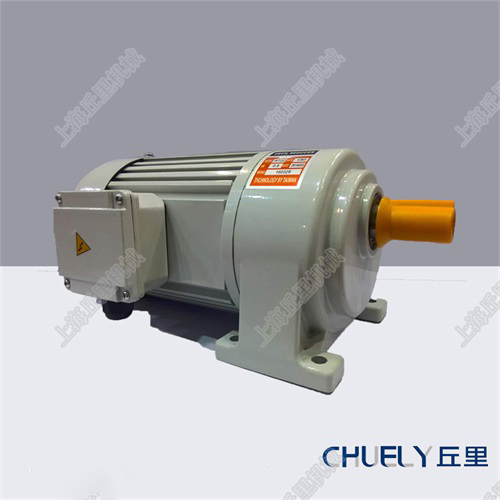 GW40减速机CH40齿轮马达CV40斜齿轮箱-丘里