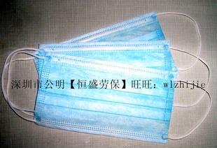 直销批发供应一次性口罩防护口罩